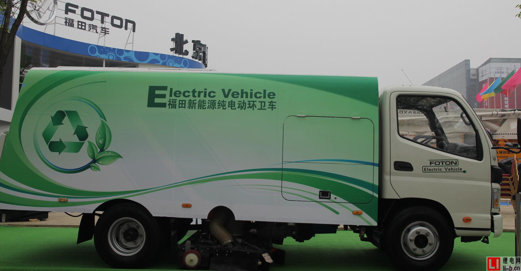 新能源車企瞄準物流行業 2020年達5萬輛規模