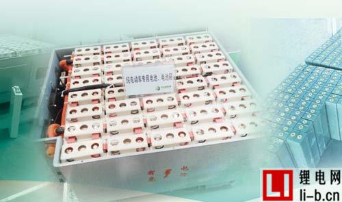 動力電池規范條件正式公布 電池行業開啟良性競爭