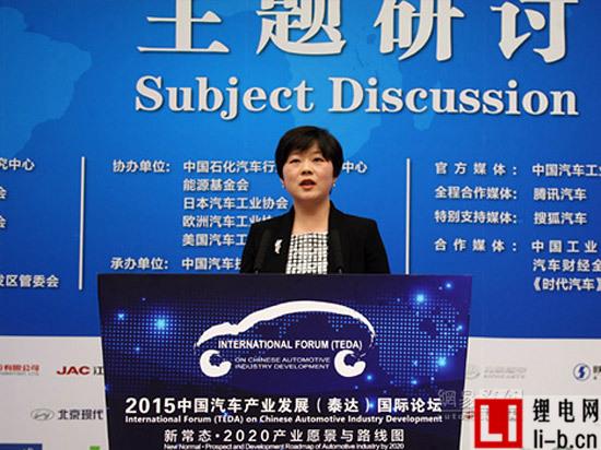 深圳比亞迪戴姆勒新技術有限公司CEO嚴琛
