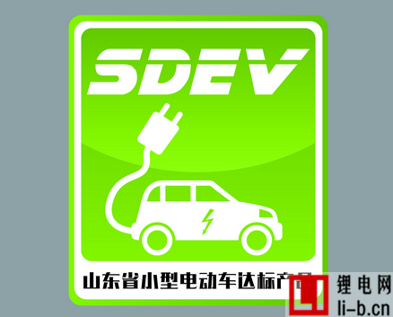 QQ截圖20150818165726.png