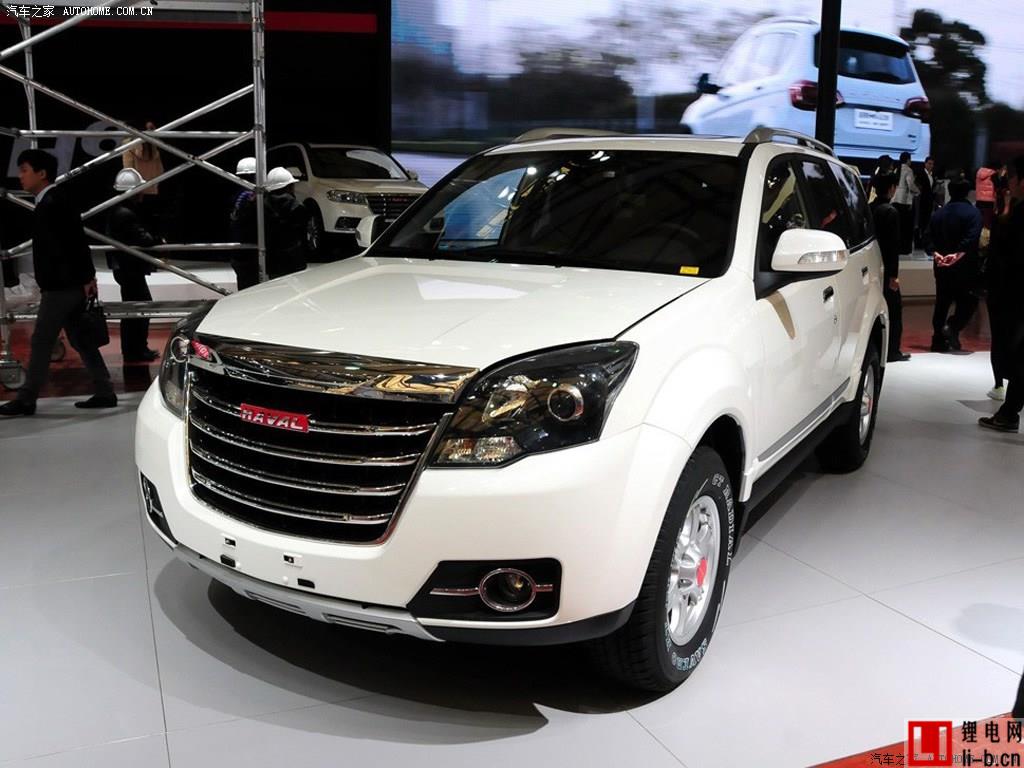 長城汽車