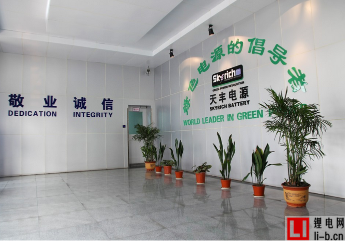天豐電源：動力鋰電池產(chǎn)銷放量 業(yè)績增長兩倍