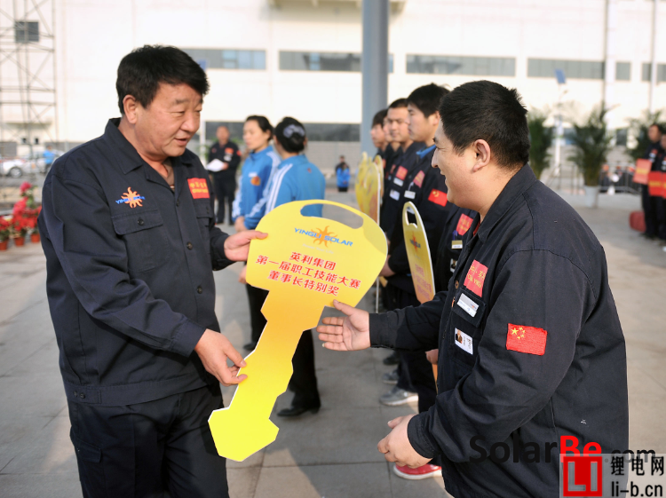 中國英利負債高達近150億元 苗連生該如何反思？