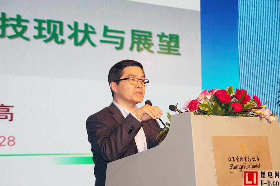 歐陽明高