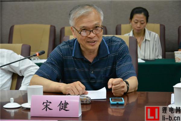 宋健：電池技術是純電動汽車發展的關鍵