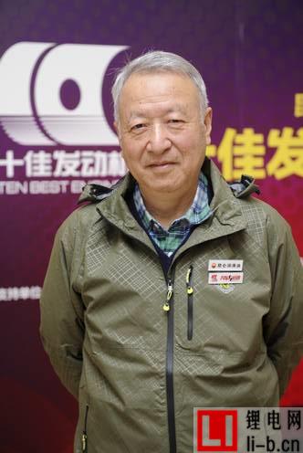 國家科技部863計劃電動汽車重大科技專項特聘專家王秉剛