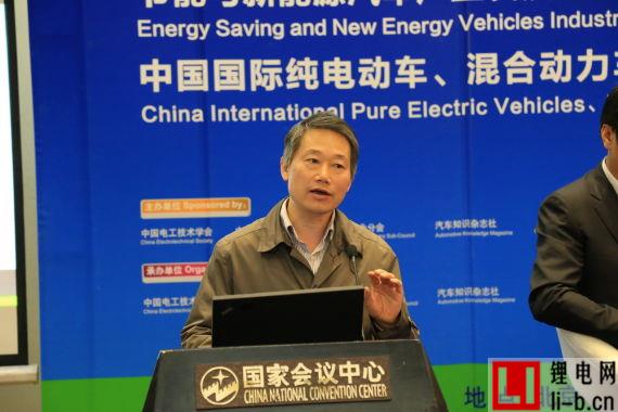 合肥經信委汽車處副處長 韓臨曦