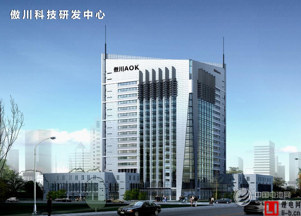 深圳市傲川科技有限公司