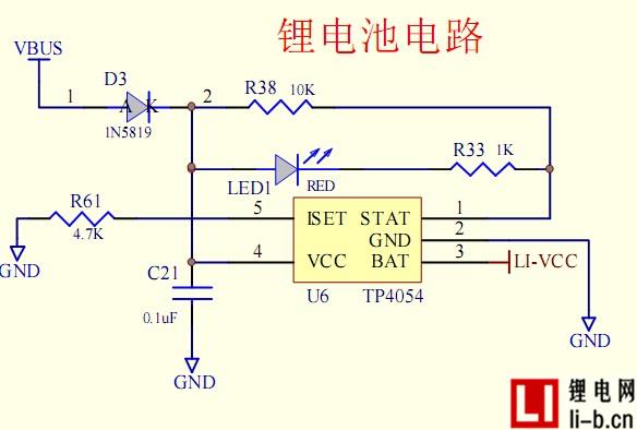 鋰電池保護板