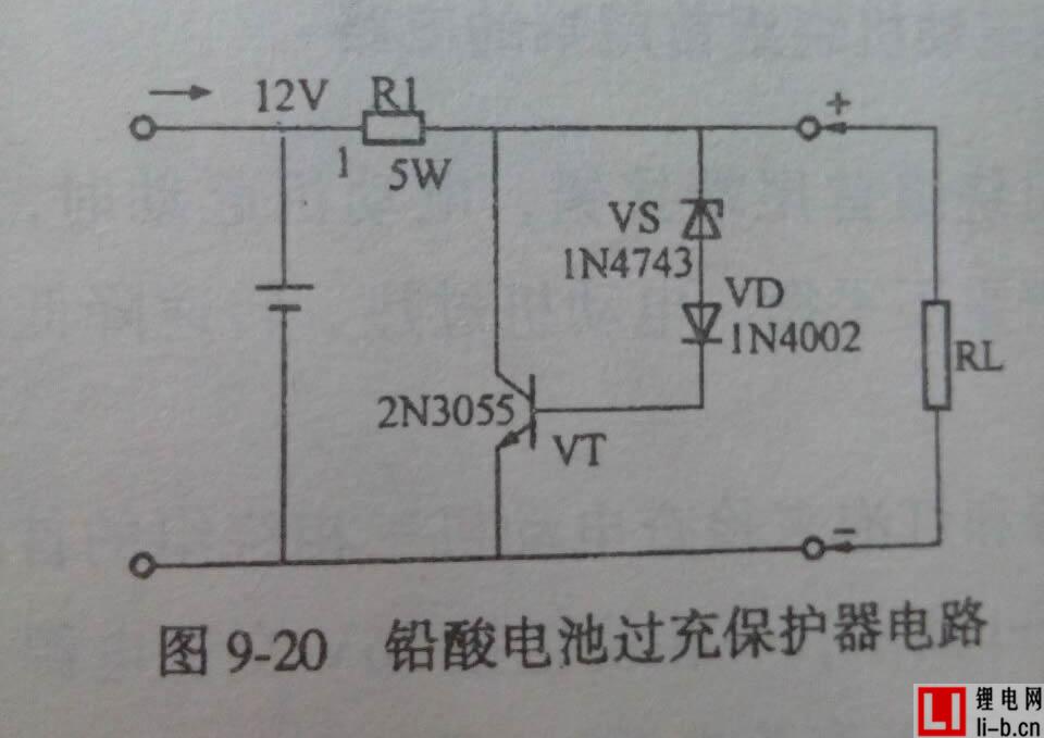 鉛酸電池過充保護器電路