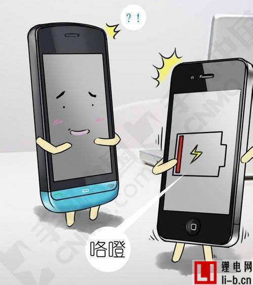 鋰電池手機充電的正確做法