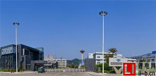 天齊鋰業(yè)收購智利化學(xué)礦業(yè)公司