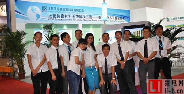 ent20130527103734_.jpg