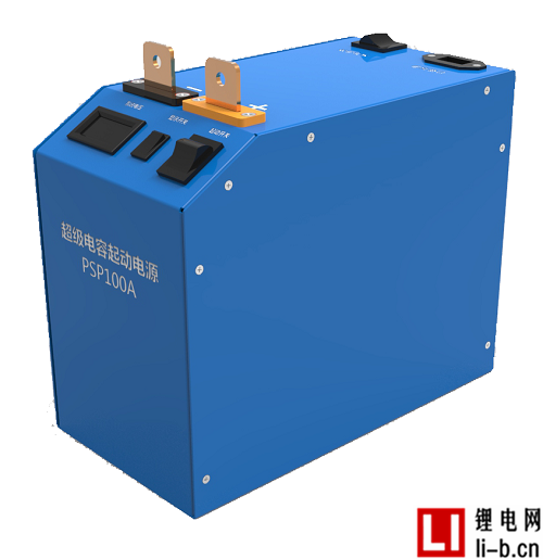 山西德益啟動電源