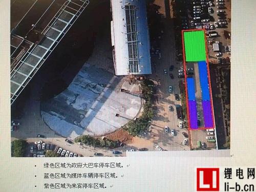 比亞迪云軌列車通車