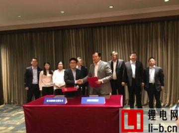 比亞迪與國開行簽署《單軌軌道交通產業戰略合作協議》