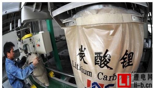 青海省碳酸鋰及正極材料
