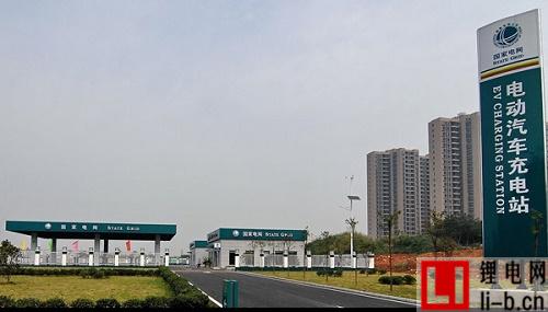 廣東省電動汽車充電基礎(chǔ)設(shè)施專項規(guī)劃