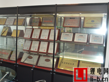 深圳市斯諾實(shí)業(yè)發(fā)展股份有限公司
