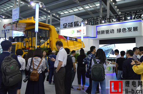 國創動力新能源礦用車—DF45E亮相深圳高交會