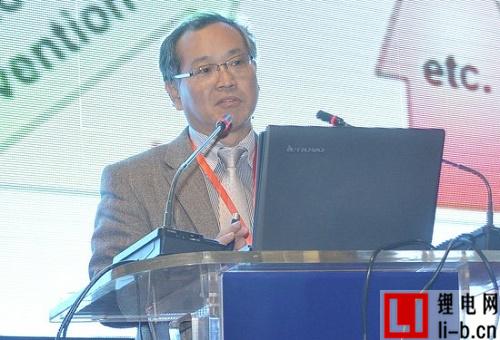 Amazutsumi Toru