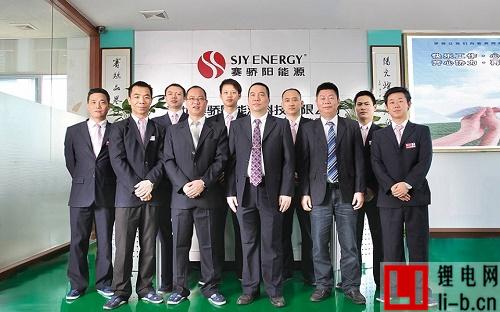 新三板鋰電企業推薦：深圳賽驕陽（839364）