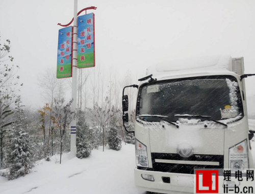 沃特瑪低溫電池-25℃氣溫下可正常工作