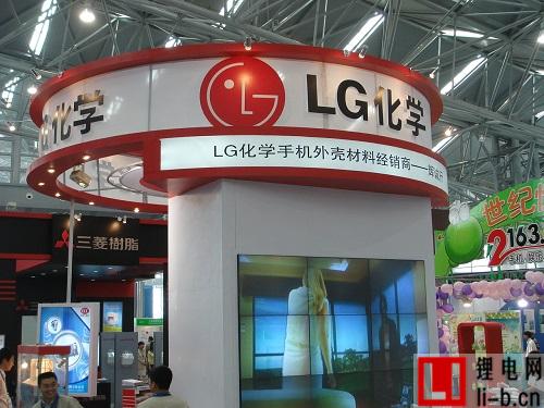 中國企業(yè)崛起，韓國電池廠商在華受挫