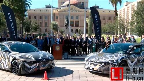 Lucid Motors