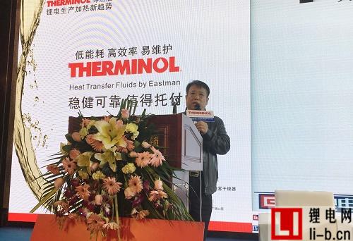 斯諾董事長鮑海友