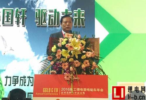 銀隆董事長魏銀倉