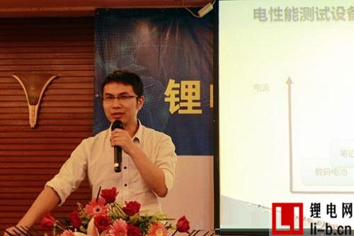 精捷能總經理湯酉元