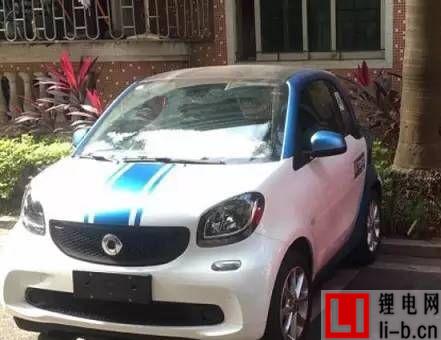 “摩拜汽車”登陸深圳，奔馳smart15元隨便開