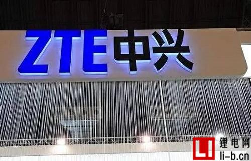 中興收購廣通客車