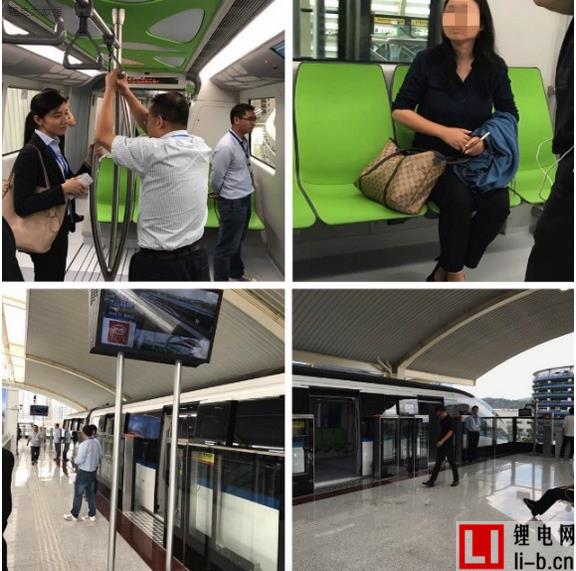 這是要上天？比亞迪“云軌”：已經(jīng)在天上了！