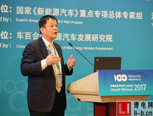 南京金龍黃宏生：國家電網應加入四部委“管理陣營”