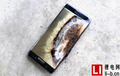 手機鋰電池爆炸
