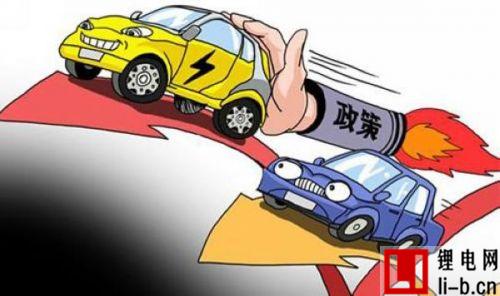 新能源汽車補貼調整，多家車企承諾不漲價