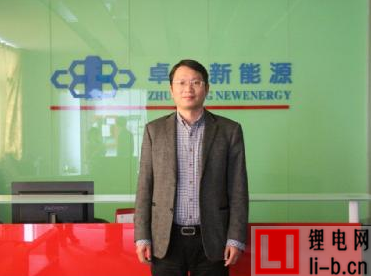廣西卓能新能源與廣西源正簽訂戰略合作協議
