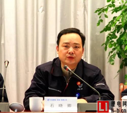 中航鋰電2016年總結表彰大會暨2017年春節文藝匯演圓滿落幕