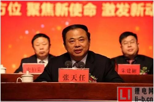 聚焦新使命，激發新動能：天能集團2016年度總結表彰大會順利召開
