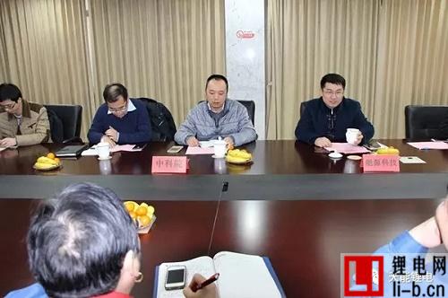 天能鋰電《能源科技智能制造新模式應用項目啟動會》順利召開