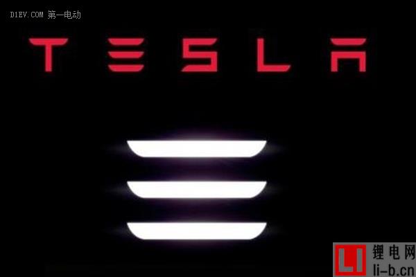 特斯拉和阿迪達(dá)斯陷入商標(biāo)之爭(zhēng) Model 3換標(biāo)