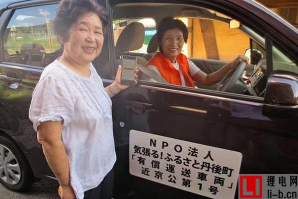 日本有望推出汽車共享服務