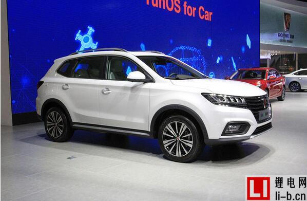 eRX5
