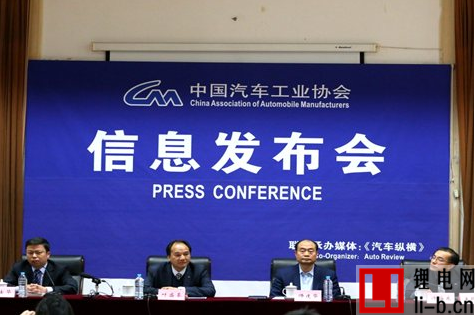 中汽協：1月新能源汽車產6889輛 銷5682輛