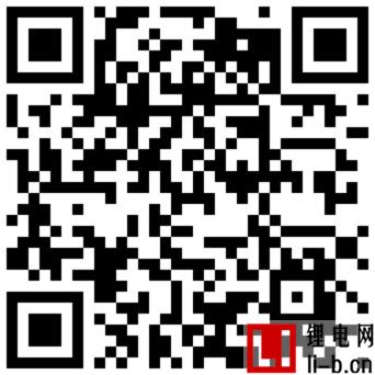 第一電動網新聞圖片