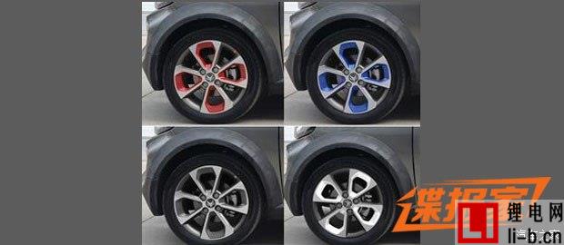 個性出行 ARCFOX-1車型申報圖曝光