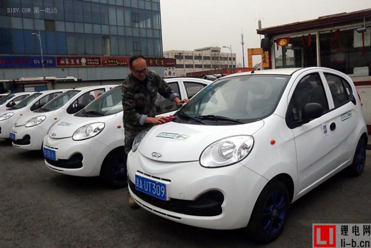 天津50輛純電動(dòng)共享汽車上線 采用雙重計(jì)費(fèi)模式