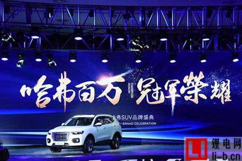 長城汽車未來五年300億布局新能源智能化項目